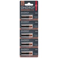 Элемент питания Energy Ultra LR23A/5B (5/20/400) (105702)