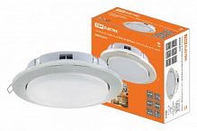 Светильник TDM СВ 01-07 GX70-H5, 220 В, 50 Гц, встраиваемый без рефл., никель, (SQ0359-0074)