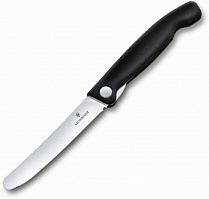 Кухонный нож Victorinox Swiss Classic, сталь, для овощей, лезвие 110 мм., прямая заточка, чёрный (6.7803)
