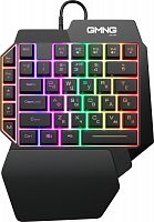 Игровой блок OKLICK 705GK, USB for gamer LED (подставка для запястий), черная (1/40) (1620882)