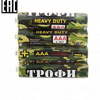 Элемент питания Трофи R03-4S CLASSIC HEAVY DUTY Zinc (60/1200/72000) (Б0012907)