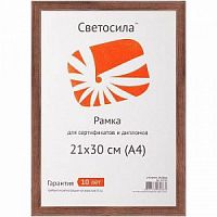 Светосила сосна c14 21х30 венге (37/684) (Б0031003)