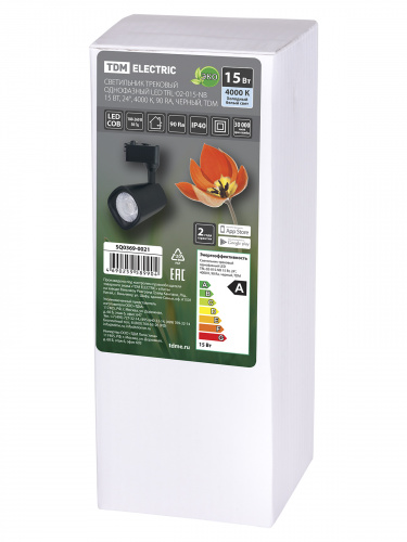 Светильник светодиодный TDM трековый однофазный TRL-02-015-NB 15 Вт, 24°, 4000 К, 90 Ra, черный, (1/60) (SQ0369-0021) фото 2