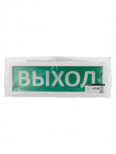 Оповещатель TDM охранно-пожарный световой Топаз-24-ОП "Выход" 24 В, IP52 (1/35) (SQ0349-0402) фото 2
