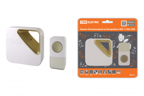 Звонок ЗББ-11/М4-36М (беспр., бат., мн.код.) TDM (1/60) (SQ1901-0032) Звонок ЗББ-11/М4-36М (беспр., бат., мн.код.) TDM (1/60) (SQ1901-0032)