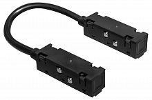 Коннектор питания ЭРА TRM20-CPC-B угловой для магнитной трековой системы NOVA 48V черный (1/100) (Б0054796)