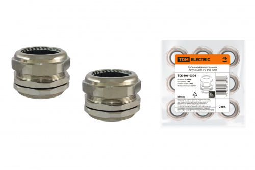 Кабельный ввод-сальник TDM латунный М 70 IP68 (1/2/22) (SQ0806-0306)