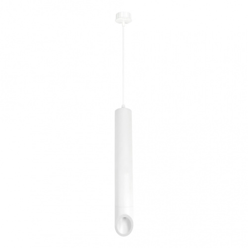 Светильник SMARTBUY подвесной цилиндрический для ламп GU10 White/IP20 (SBL-CYL2W-GU10 )(1/20)