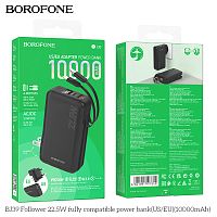 Мобильный аккумулятор Аккумулятор внешний Borofone BJ39 Follower, 10000mAh, пластик, дисплей, QC3.0, выход USB, Type-C, кабель 8pin, Type-C, цвет: чёрный (1/36) (6941991107610)