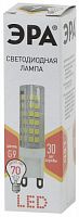Лампа светодиодная ЭРА STD LED JCD-7W-CER-827-G9 G9 7Вт керамика капсула теплый белый свет (1/500) (Б0027865)