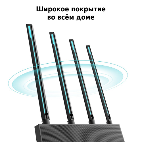 Роутер TP-LINK Archer C80 AC1900 10/100/1000BASE-TX черный (1/10) (ARCHER C80) фото 2