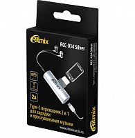 Переходник RITMIX RCC-034, серебро, 2в1, Выходы Type-C, 3,5 мм, Входы USB Type C (папа) (1/100) (80000584)