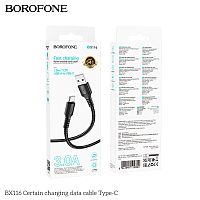 Кабель USB - Type-C Borofone BX116 Certain, 1.0м, 3A, ткань, цвет: черный (1/360) (6941991119804)