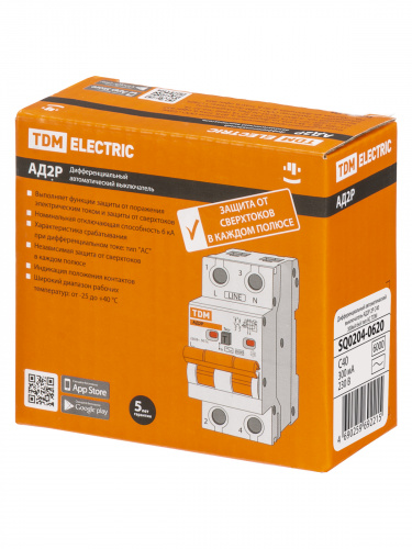 Диф.автомат АД2P 2Р С40 300мА 6кА тип АС TDM (1/48) (SQ0204-0620) фото 2