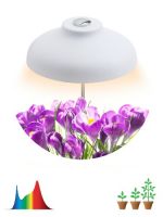 Светильник светодиодный ЭРА FITO CROCUS для грунта штыковой полный спектр 12 Вт 110х110х215мм цвет. темп. 3500К белый (FITO-12W-FLED) (1/20) (Б0039068)