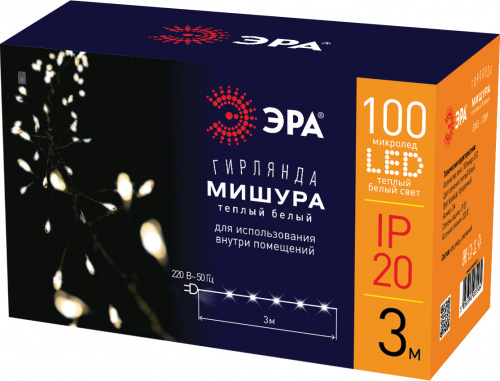 Гирлянда светодиодная ЭРА ЕNIG-100M нить Мишура 3 м теплый белый 150 microLED 220 V (1/48) (Б0051871) фото 4
