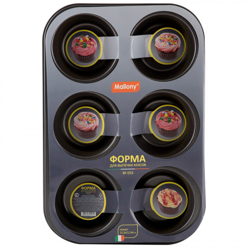 Форма для выпечки кексов BF-033, 6 ячеек в одной форме, размер: 31,3*21,7*4 см (1/24) (191315) фото 2
