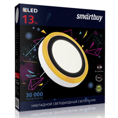 Светильник светодиодный SMARTBUY SBL1-DLB-13-65K-O-IP20, с оранжевой подсветкой