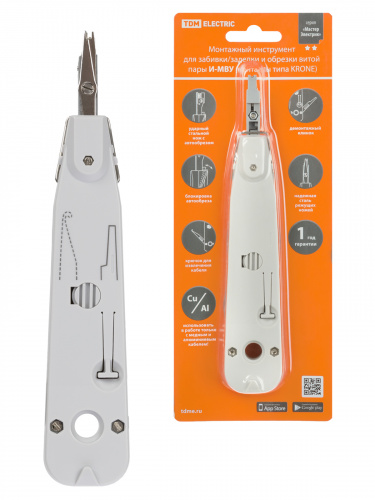 Инструмент И-МВУ, монтаж и обрезка витой пары, ударный, «МастерЭлектрик» TDM (1/100) (SQ1003-0202)