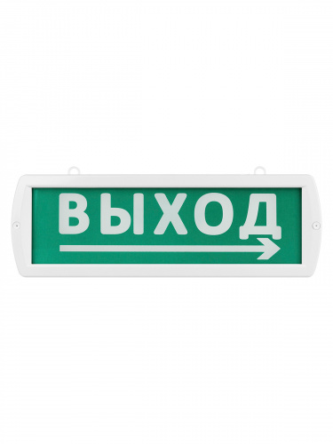 Оповещатель TDM охранно-пожарный световой Топаз-24-Д "Направление к выходу" 24 В, IP52 (1/35) (SQ0349-0408) фото 6