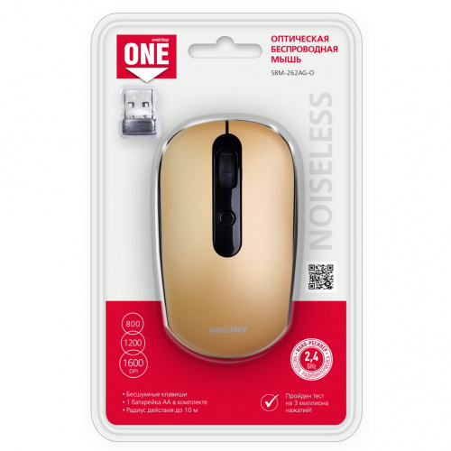 Беспроводная мышь Smartbuy ONE 262AG (SBM-262AG-O), бронзовый (1/40) фото 2