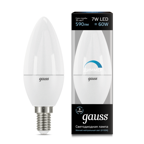 Лампа светодиодная GAUSS Свеча 7W 590lm 4100К Е14 диммируемая 1/10/100 (103101207-D) Лампа светодиодная GAUSS Свеча 7W 590lm 4100К Е14 диммируемая 1/10/100 (103101207-D)