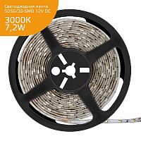Лента светодиодная GAUSS Elementary 5050/30 12V 7.2W 3000K 10mm IP20 5m (ZIP bag) 1/50 (355000107)