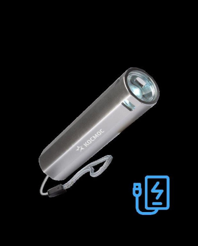 Фонарь КОСМОС ручной KOS116Lit аккум-ный 1Вт LED линза Li-ion 18650 1200mAh + Powerbank ABS-пластик USB-шнур, коробка (1/60/240)