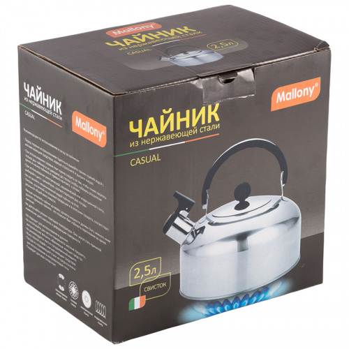 Чайник Casual, объем 2.5 л, из нерж стали со свистком, зеркальная полировка (1/12) (007297) фото 4