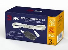 Трансформатор ЭРА ENIT-3 для подключения низковольтных гирлянд 220V-24V IP44 3м (250/1500) (Б0041911)