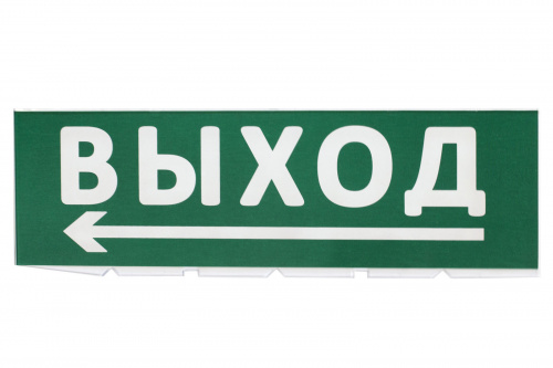 Сменное табло TDM "Выход, стрелка налево" зеленый фон для "Топаз" (1/152) (SQ0349-0219)