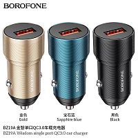 Блок питания автомобильный 1 USB Borofone BZ19A, Wisdom, 18Вт, QC3.0, кабель микро USB, цвет: синий (1/94/376) (6974443387476)