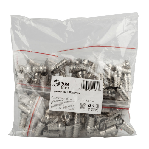 Разъем F ЭРА Simple RS-F-6 для кабеля RG-6 (100/4500) (Б0048285) фото 3
