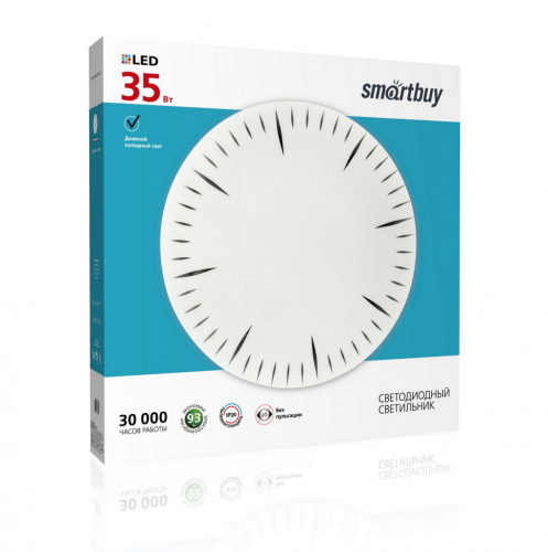 Светильник светодиодный SMARTBUY потолочный 35Вт сloсk (SBL-сloсk-35-Вт -6K) (1/10) (SBL-Clock-35-W-6K)