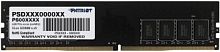 яПамять 16GB  Patriot, DDR4, DIMM-288, 2666 MHz, 21300 MB/s, CL19, 1.2 В (PSD416G266681)