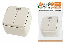Выключатель 2-кл. открытой установки с подсветкой IP20 10А, сл. кость "Дача" Народная (1/10/100) (SQ1824-0017)