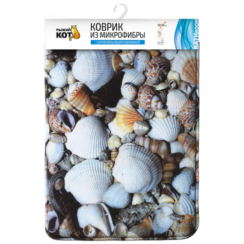 Коврик из микрофибры Mat-Shell "Ракушка", р-р 50*80см (1/18) (000481)