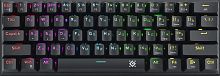 Клавиатура проводная игровая механическая DEFENDER Cairon GK-081 RU, 61кн, крас.свитчи, радужная, черная (1/10) (45081)