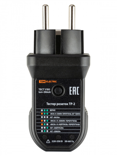 Тестер розеток и УЗО ТР-2 TDM (1/100) (SQ0595-0004) фото 4