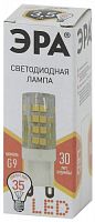 Лампа светодиодная ЭРА STD LED JCD-3,5W-CER-827-G9 G9 3,5Вт керамика капсула теплый белый свет (1/1000) (Б0027861)
