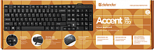 Клавиатура проводная DEFENDER Accent SB-720, USB, черная (1/20) (45720)
