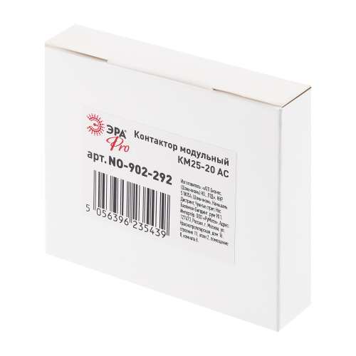 Контактор модульный ЭРА PRO NO-902-292 КМ25-20 AC (1/12/120) фото 3