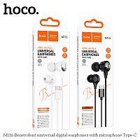 Наушники внутриканальные HOCO M116 Benevolent, микрофон, кнопка ответа, кабель Type-C, цвет: чёрный (1/31/310) (6942007644976)