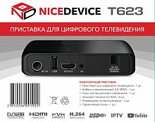 Цифровая приставка DVB-T2 NICEDEVICE T623 (1/20) (5842ГАР)