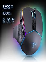 Беспроводная игровая мышь T-LINE Vertex, RGB, 8кн, 2.4G/ВТ, 8000dpi, черный (1/60) (72375)