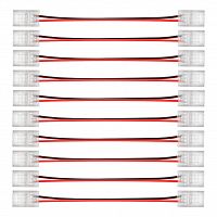 Коннектор SMARTBUY DS COB-8mm-10 см провод (SBL-8mmCOBDS) (10/1000)