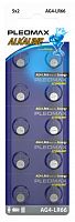 Элемент питания SAMSUNG PLEOMAX AG4 (377) LR626, LR66 Button Cell (10/100/1000/98000) (Б0061001)