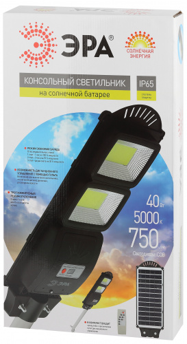 Светильник ЭРА консольный на солн. бат. COB с кронштейном 40W с датч.движ. ПДУ 750lm 5000К IP66 ( (Б0046794) фото 6