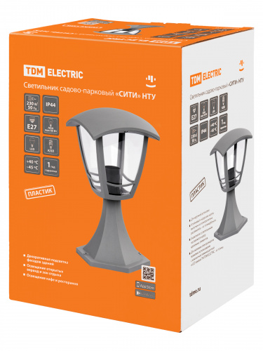 Светильник садово-парковый TDM "СИТИ" НТУ 07-60-001 У1 4-х гранник напольный серый (1/8) (SQ0330-1323) фото 2 Светильник садово-парковый TDM "СИТИ" НТУ 07-60-001 У1 4-х гранник напольный серый (1/8) (SQ0330-1323) фото 2