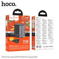 Блок питания сетевой 1 USB, 2 Type-C HOCO CS76A Star Speed, PD70Вт, кабель 1.5м, цвет: чёрный (1/72) (6942007653893)